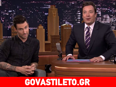 Ο Adam Levine μιμείται τους Michael Jackson, Frank Sinatra και Iggy Azalea!